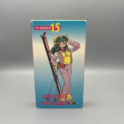 Urusei Yatsura - TV Series 15 (VHS, 1993) Anime Vintage Animeigo VHS - Image 1 of 4