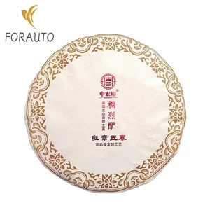 357g Lao Ban Zhang Pu Erh Tea Wuzhai Ripe Tea Cake Tea Yunnan Ancient Trees Tea - Picture 1 of 5