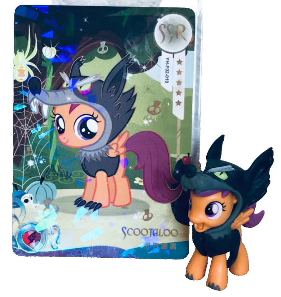 Figura My Little Pony SCOOTALOO PESADILLA NOCHE HOMBRE LOBO + Tarjeta Coleccionable, Como Nueva Foto 1 de 4