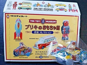 MOTO bleue ~ MUSÉE DU JOUET EN ÉTAIN collection Kitahara mini 2,5" REPLIQUE étain MEIJI - Photo 1 sur 12