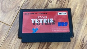 Tetris (Nintendo Famicom, 1988) Authentic Game Cartridge