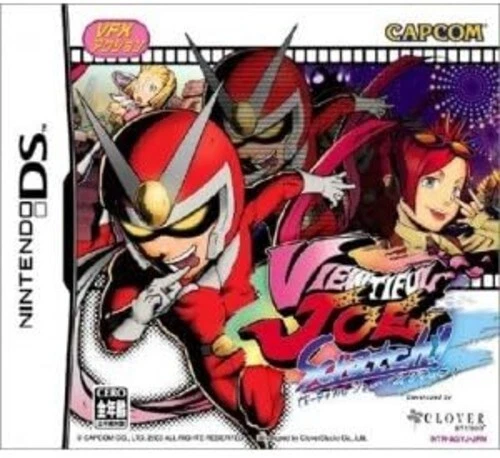 USED Beautiful Joe Scratch! Nintendo DS Japan - Image 1 of 1