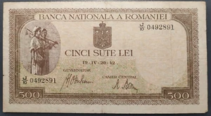 RUMANIA ROMANIA 500 LEI (20/04/1942) P51a BC - Picture 1 of 2