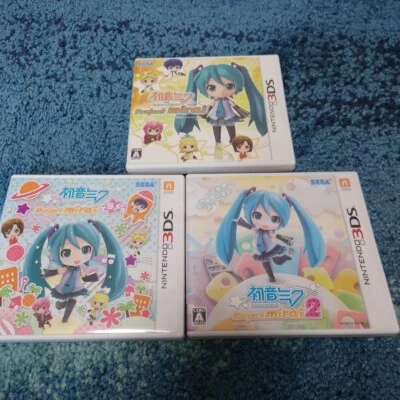 Hatsune Miku Project Mirai 1 2 & DX Deluxe Set Nintendo 3DS Japanisch Ver Japan - Bild 1 von 4