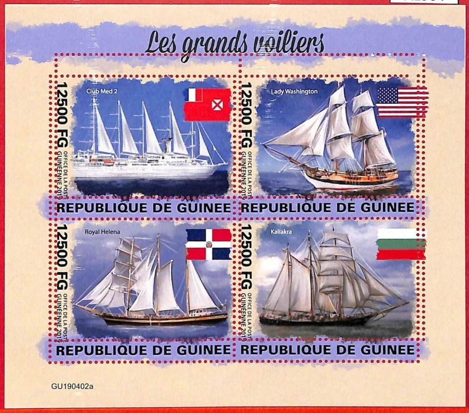 A1964 -GUINEA, ERROR: MISSPERF, MINIATURE S -2019 Sailing Ships, Flags, Club Med — 第 1/1 张图片