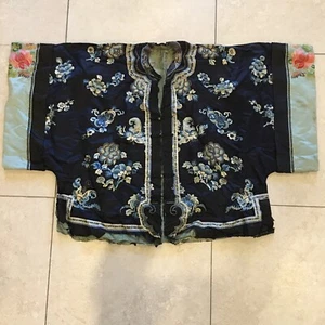 Rare Antique Qing Dynasty Chinese Lady Robe Cloth - Picture 1 of 12