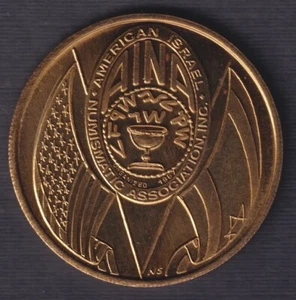 ASOCIACIÓN NUMISMÁTICA AMERICANA ISRAELÍ - MEDALLA DE BRONCE 1984, con banderas de Estados Unidos e Israel - Imagen 1 de 2