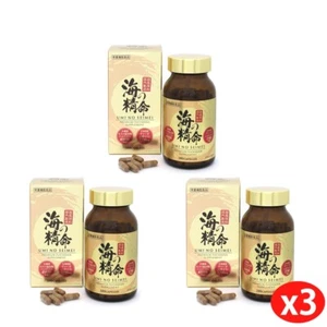 UMI NO SEIMEI raw materials Domestic manufacturing 180 pcs x3 sets Japan - Picture 1 of 7