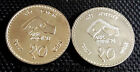 NEPAL (VS2054) AD1997 5 Rupee Coin,UNC Dia 25mm KM#1118 2pc(+FREE 1 coin) #26043