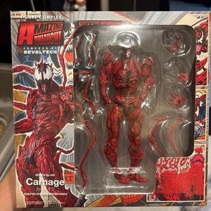 REVOLTECH Amazing Yamaguchi Carnage - Bild 1 von 6