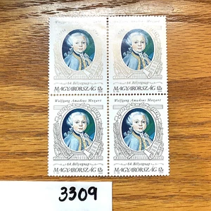 Estampillas de Hungría-WOLFGANG AMADEUS MOZART (NIÑO)-12 pies, #3309, bloque de 4, MNH - Imagen 1 de 1