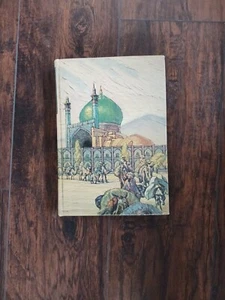 The Adventures of Hajji Baba of Ispahan 1937 Edition Beautiful Hardcover - Picture 1 of 12