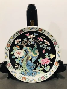 Antique Nippon Japanese Peacock &Lotus Handmade Decorative Plate Wood Stand 9.5” - Picture 1 of 10