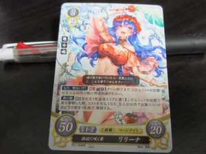 Fire Emblem Card 0 Cipher P21-005PR Lilina Binding Blade Japanese - Picture 1 of 2
