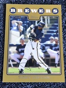 2008 (BREWERS) Topps Gold Border #588 Tony Gwynn /2008 - Picture 1 of 3
