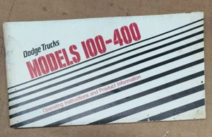 1977 Dodge Truck Operators Manual 100 through 400 Series - Picture 1 of 3