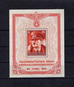 Deutsches Reich - ww2  Generalgouvernt unissued  fantasy block with gum MNH - Picture 1 of 1