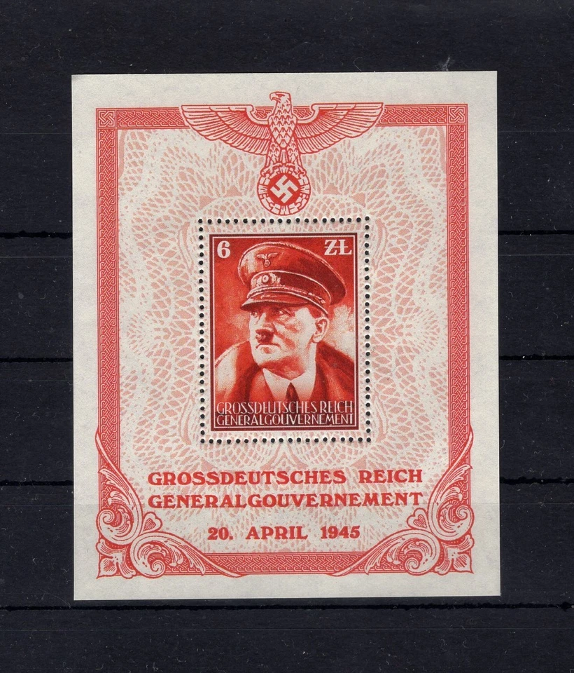 Deutsches Reich - ww2  Generalgouvernt unissued  fantasy block with gum MNH - Image 1 of 1