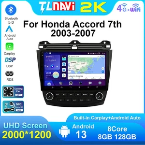 10.1" Touch Stereo Radio Car GPS For Honda Accord 7 2003-2007 Android 13 Carplay - Picture 1 of 32