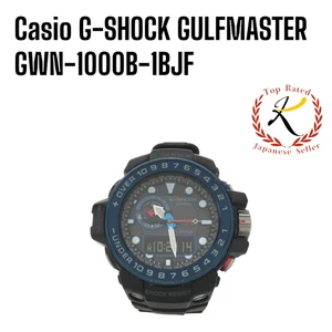 【US/DDP】 Auth Casio G-SHOCK GULFMASTER Black Men's Watch Dial GWN-1000B-1BJF - Picture 1 of 10