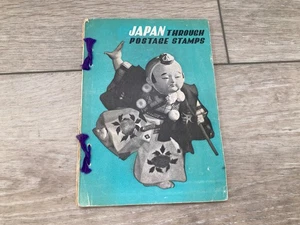 Vintage Japanese Stamp Book Japan Through Postage Stamps 150 Yen Ichiro Yoshida - Picture 1 of 7