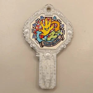 Shakey Yokai Watch Yokai Ark Bandai Anime Japan Z852 - Picture 1 of 3