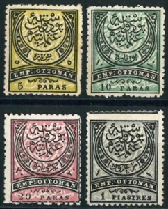 TÜRKIYE OLD STAMPS 1880 - 1884 Large Cresent - New Values & Different Colours - Picture 1 of 2
