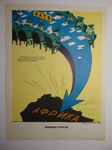 Original Soviet Dangerous Arrow Propaganda Poster NATO colony Africa Cold war - Picture 1 of 4