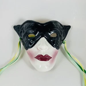 SELTEN 1980 Guss von Tausenden Keramik Maske Wanddeko von Claudia Cohen - Bild 1 von 9