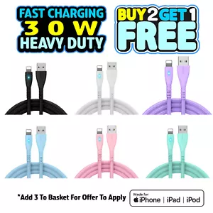 USB CABLE LEAD LONG FOR APPLE IPHONE HEAVYDUTY 6 7 8 X XS XR 11 12 13 14 - Picture 1 of 29