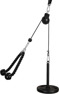 LFJ Fitness Latzug Gym Kabelzug Unterarmtrainer Arm-Krafttraining Trizeps Seil - Bild 1 von 4