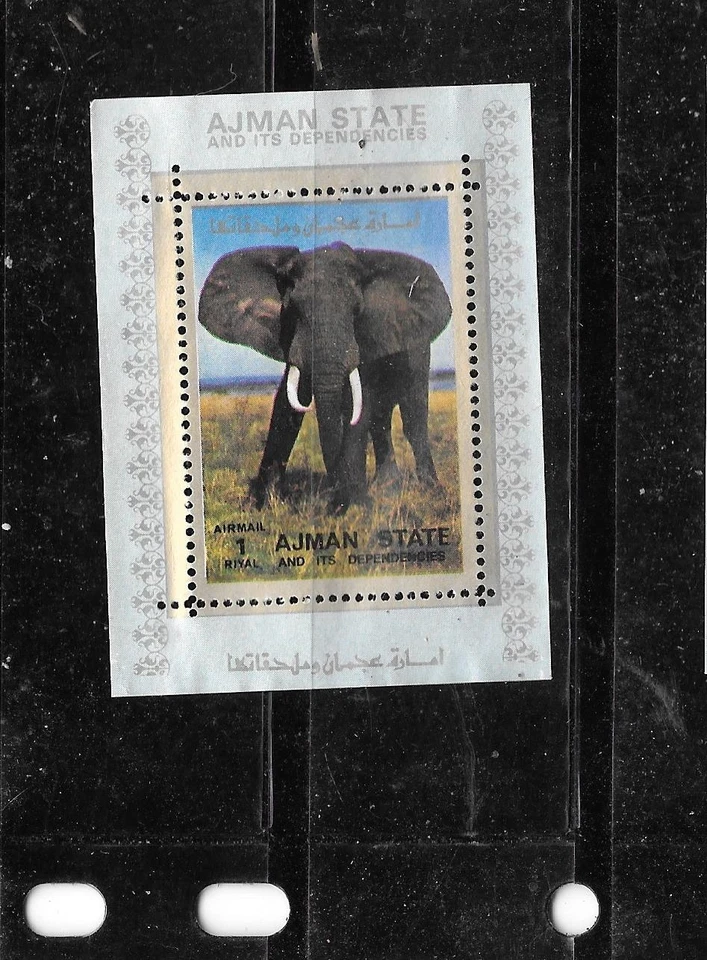 UMM AL QIWAIN ELEFANTE AZUL MINI-HOJA ANTIGUA CTO USADA animal SELLOS TÓPICOS Foto 1 de 1