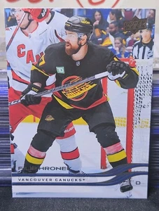 25-26 Upper Deck Filip Hronek 🚨🚨🚨 Vancouver Canucks  - Picture 1 of 2