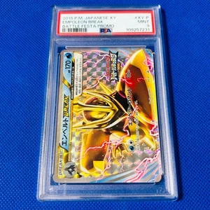 Pokemon PSA 9 Empoleon Impoleon Pingoléon BREAK XY-P BATTLE FESTA PROMO Japanese - Picture 1 of 2