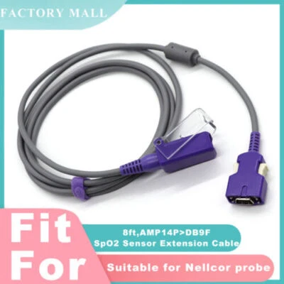 1pc 9 pin Fit For Nellcor OxiMax SpO2 DOC-10 to DB9 Extension Adapter Cable 2.2M - image 1 of 4
