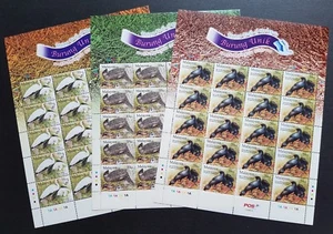 2009 Malaysia Unique Birds 60v Stamps complete set of 3 Full Sheets Mint NH OG - Picture 1 of 4