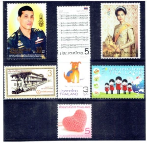 THAILAND 2018 Single Set (7) - Picture 1 of 1