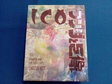 ICO and Shadow of the Colossus limited edition box set PS3 PlayStation3 Japan