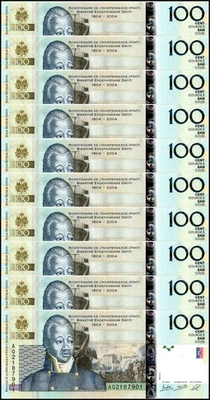 Haití 100 Gourdes, 2023, P-275h, UNC Conmemorativo X 10 PCS Foto 1 de 2