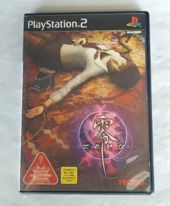 Tecmo SLPS-25074 - Imagen 1 de 6
