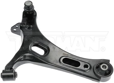 Рычаг управления Dorman 522-832 подходит для Subaru Legacy 20202AJ04A 2010–2014 годов выпуска - Изображение 1 из 2