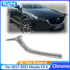 Parachoques delantero para Mazda CX-5 2017-2021 parrilla inferior moldura pasajero derecho - Imagen 1 de 15