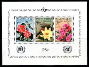 Belgien: 1979 Blumen Block (736a) postfrisch - Bild 1 von 1