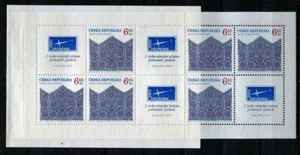 S9102) CZECH REP. MNH** 2003, Lace 2V Booklet X2 - Picture 1 of 1