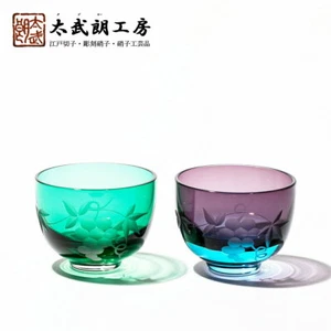 Edo Kiriko Grape Crest Gui Nomi Glass Pair Green / Purple Taburo Kobo From Japan - Picture 1 of 3