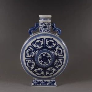 Delicate Chinese Hand Painting Blue&white Porcelain Flowers Plants Flat Vase - Picture 1 of 7