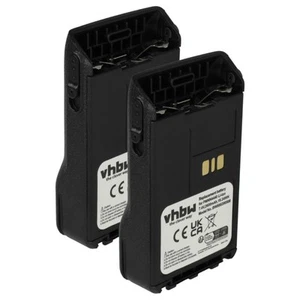 2x bateria do Motorola DP3441 DP3661 DP3000e DP3661E DP3441e 2600mAh 7,4V - Zdjęcie 1 z 9