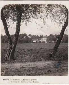 LETONIA - GOLDINGEN Ruta terrestre a la CARRERA Jäunjelgawas STEREOVIEW A Calit RIGA 1910s - Imagen 1 de 3