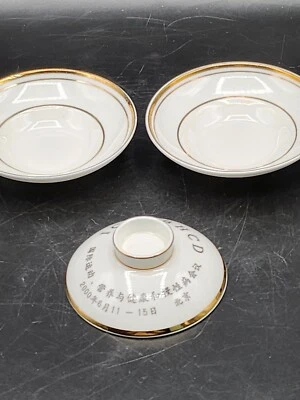 Set Of 3 Bone China Saki Cups Red Roses Tangshan. - Image 1 of 4