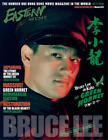 Eastern Heroes Bruce Lee Issue No 3 Green Hornet Special (Taschenbuch)